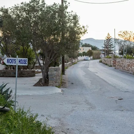 Nicki's House アパート Agia Anna (Naxos)